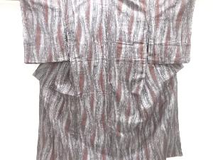 大正ロマン　よろけ縞模様着物